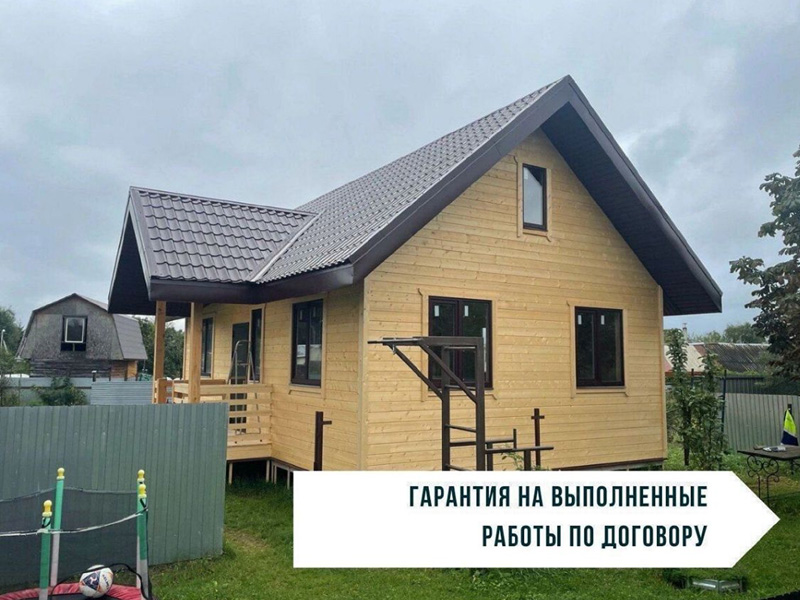 stroitelnye-uslugi-v-mosvke-oblasti-4